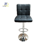 Lounge Swivel Nordic Bar Chair Leather
